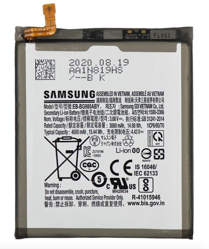 Bateria Samsung
