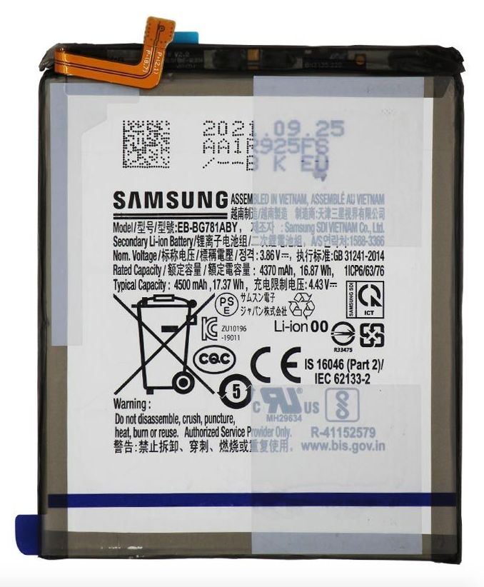 Bateria Samsung