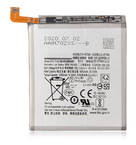 Bateria Samsung