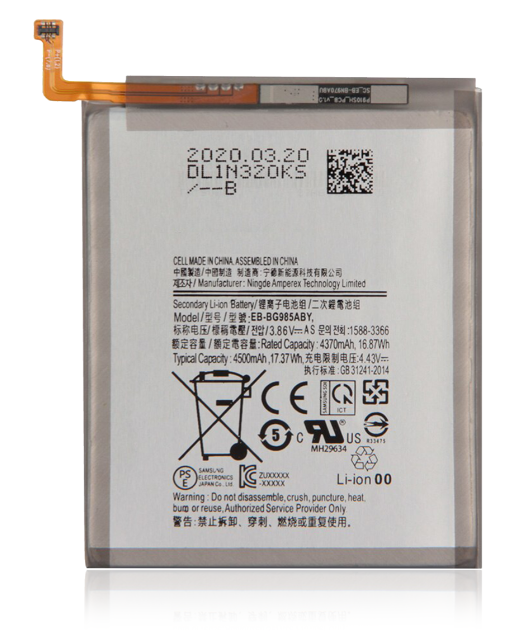 Bateria Samsung