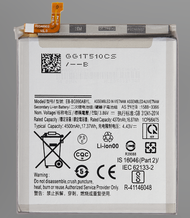 Bateria Samsung