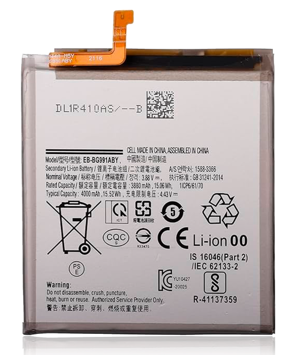 Bateria Samsung