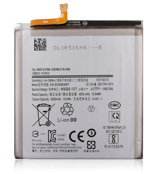 Bateria Samsung