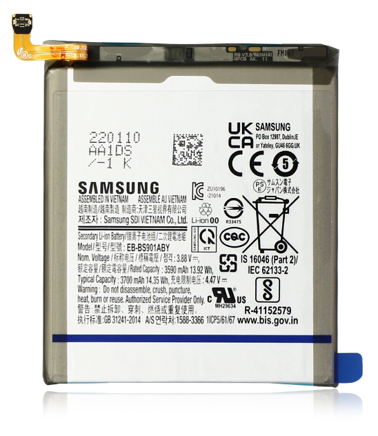 Bateria Samsung